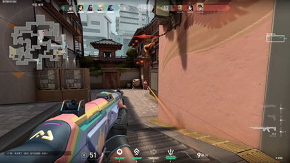 Random Image